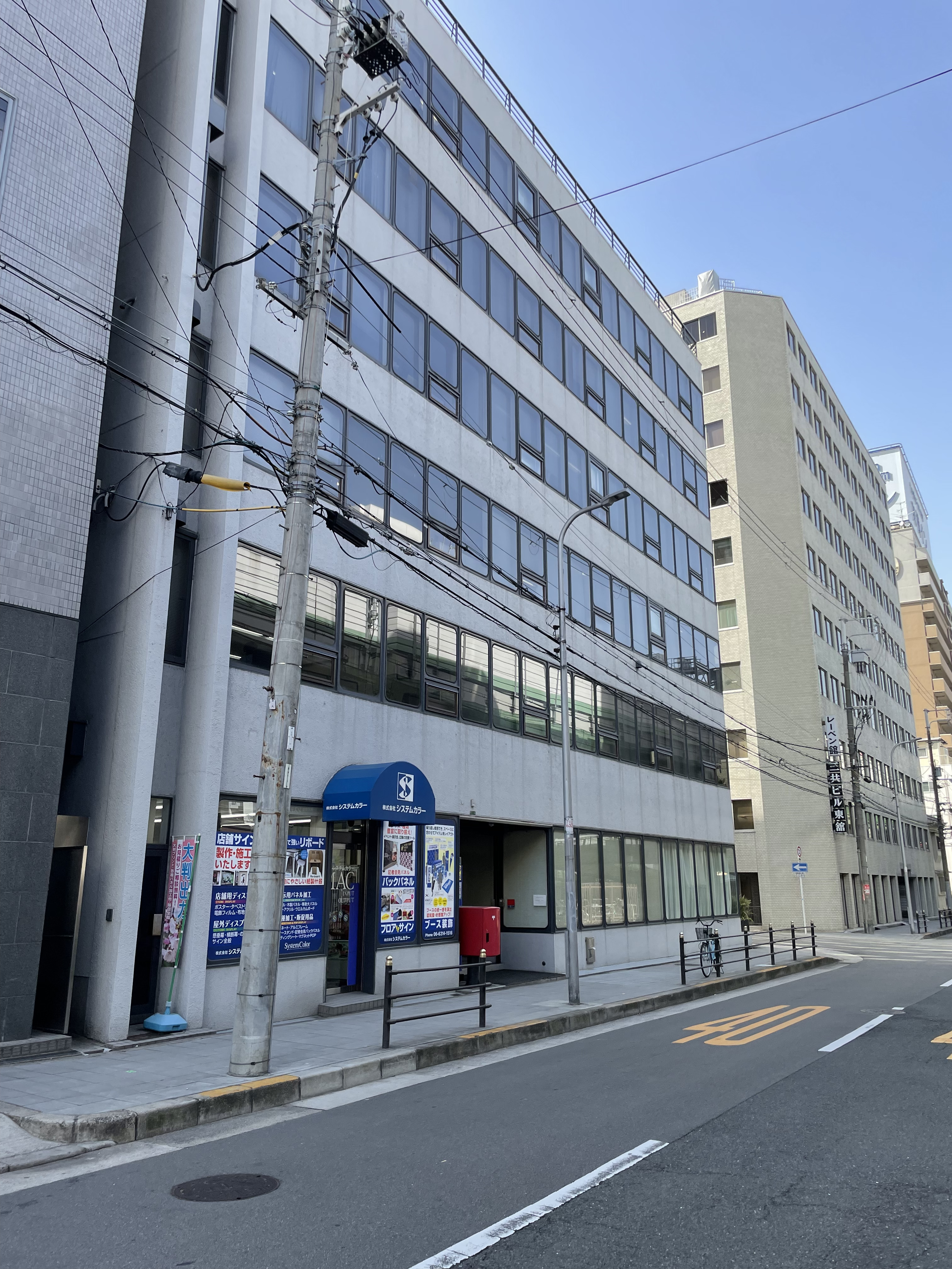 【最寄駅】地下鉄堺筋線 南森町駅／地下鉄谷町線 南森町駅 徒歩2分